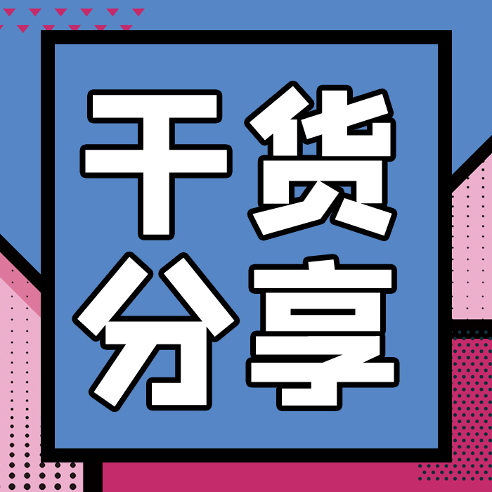 總氮、COD出現(xiàn)問(wèn)題，必需的解決方法和措施