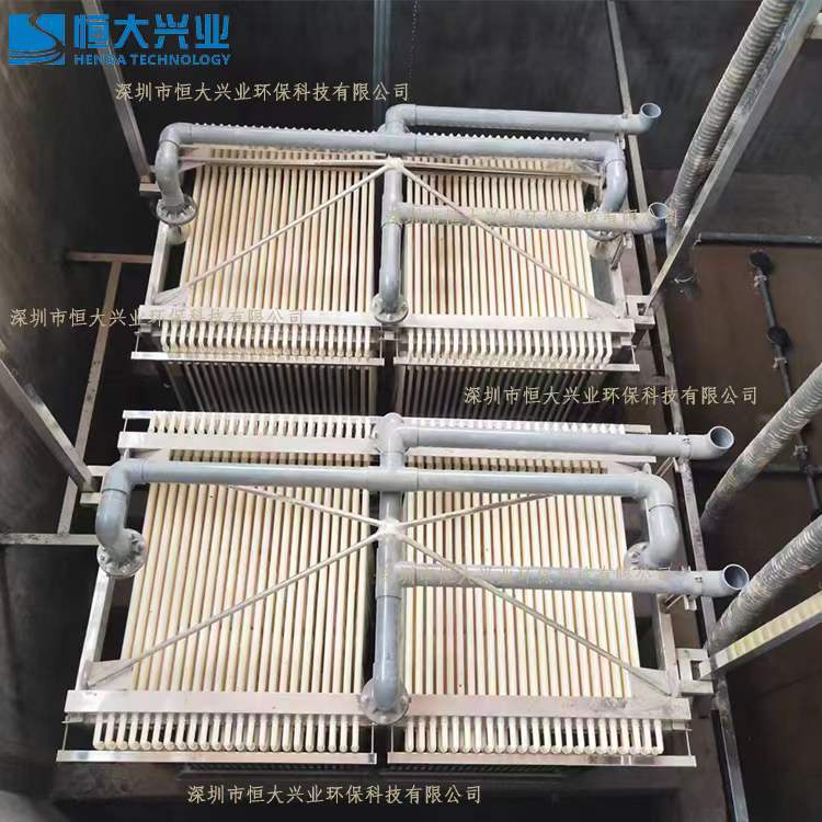MBR膜技術(shù)在洗滌廢水處理方面有什么優(yōu)勢？