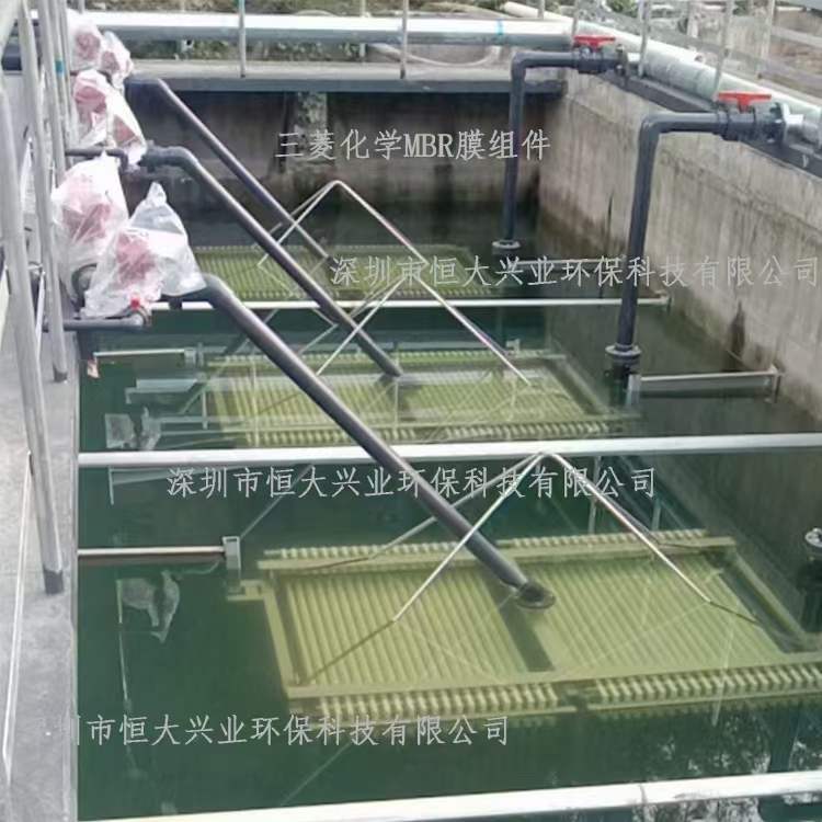 含氟廢水處理難？三菱MBR膜技術(shù)精準(zhǔn) “狙擊”